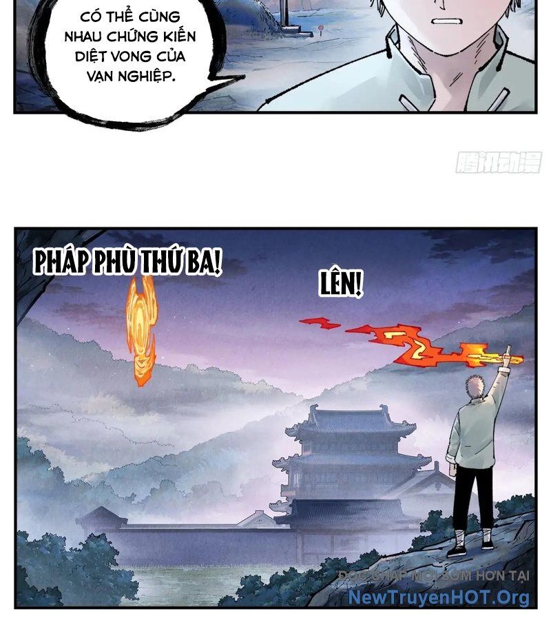 Nhật Nguyệt Đồng Thác
