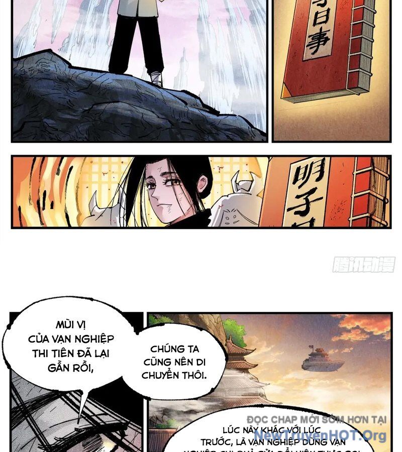 Nhật Nguyệt Đồng Thác