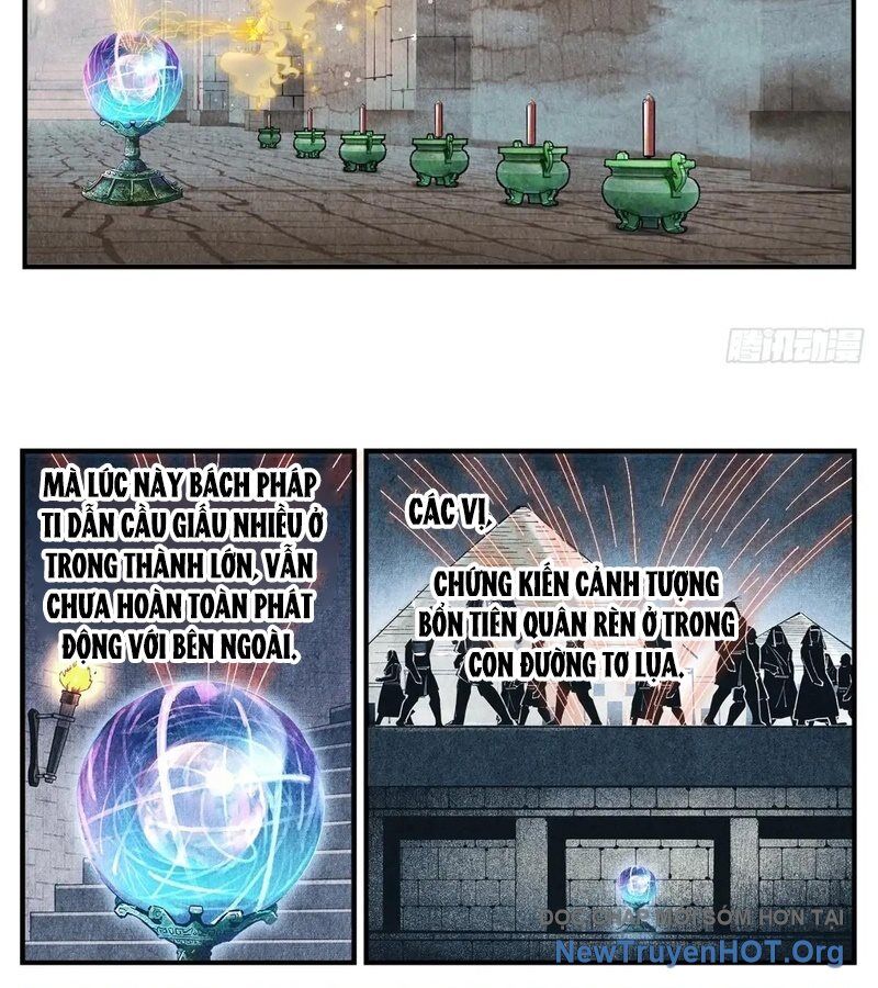 Nhật Nguyệt Đồng Thác
