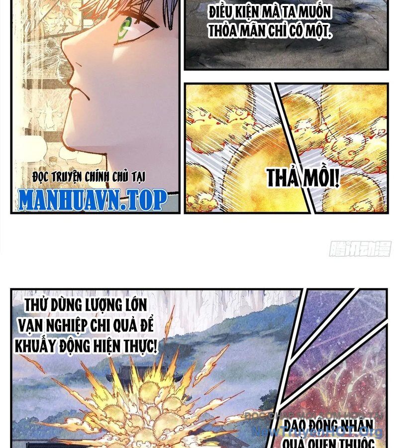 Nhật Nguyệt Đồng Thác