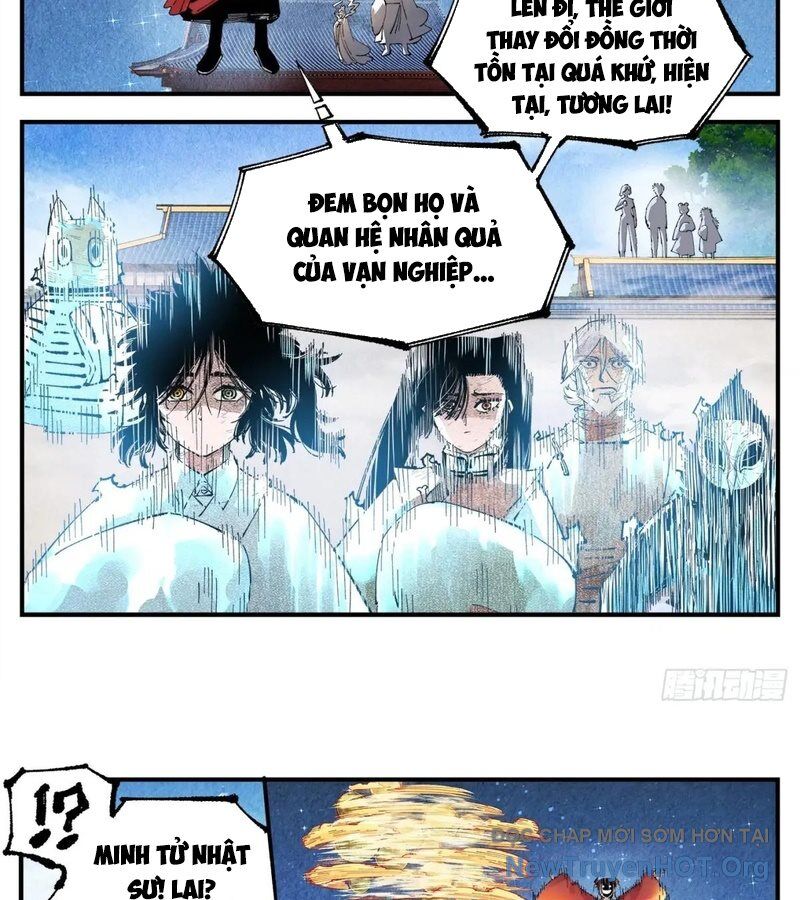 Nhật Nguyệt Đồng Thác