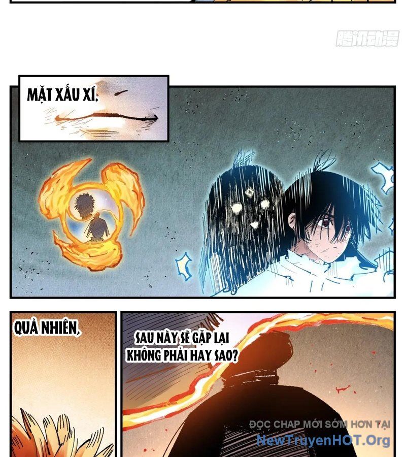 Nhật Nguyệt Đồng Thác