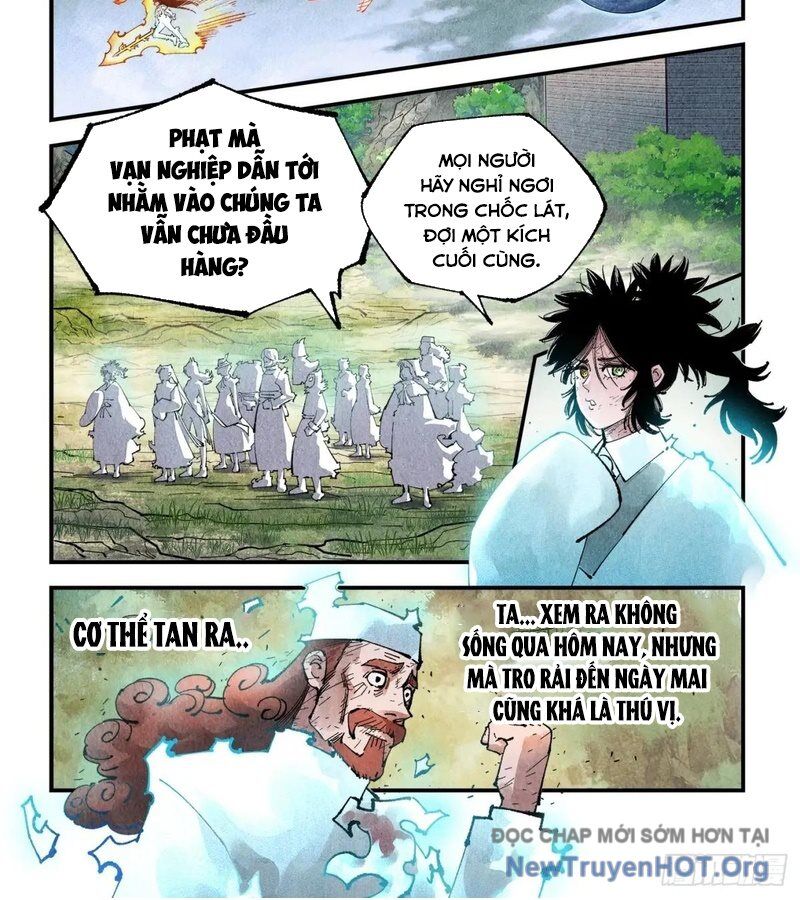 Nhật Nguyệt Đồng Thác