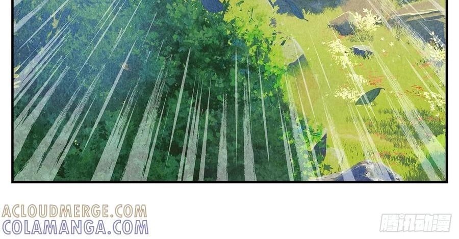 Nhật Nguyệt Đồng Thác