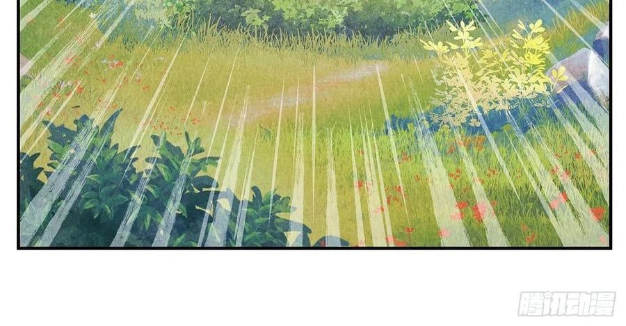 Nhật Nguyệt Đồng Thác