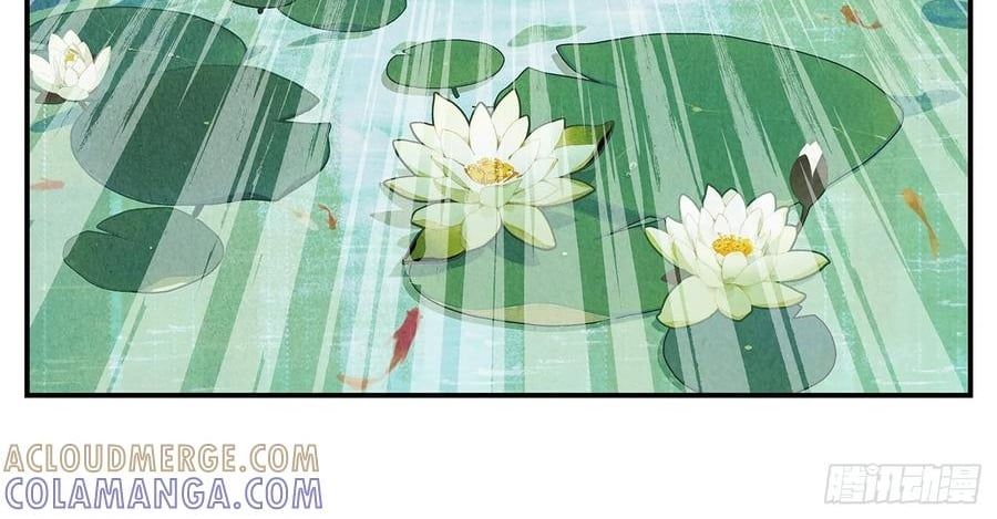Nhật Nguyệt Đồng Thác