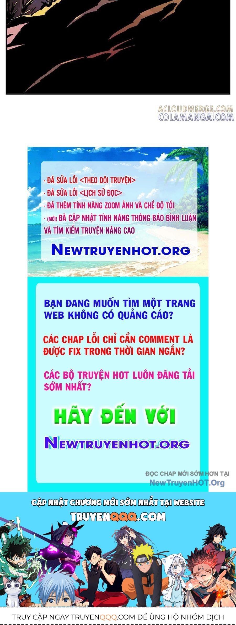 Nhật Nguyệt Đồng Thác