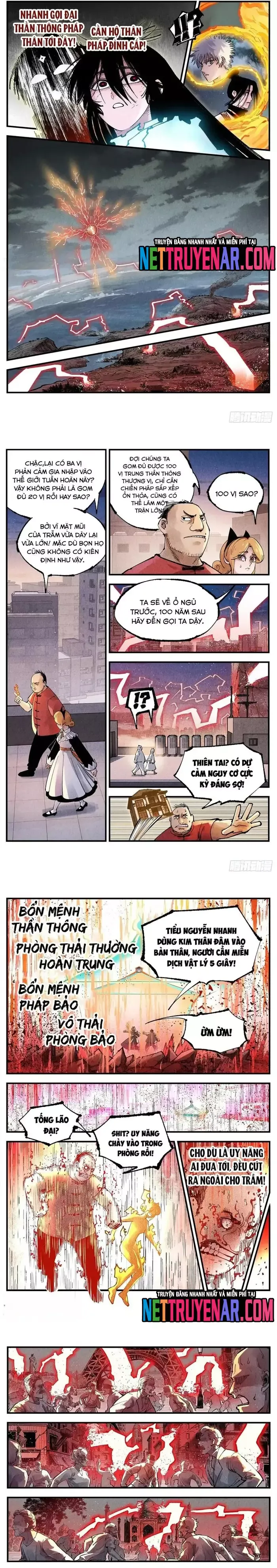 Nhật Nguyệt Đồng Thác