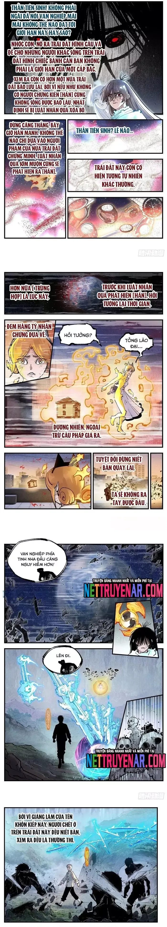 Nhật Nguyệt Đồng Thác