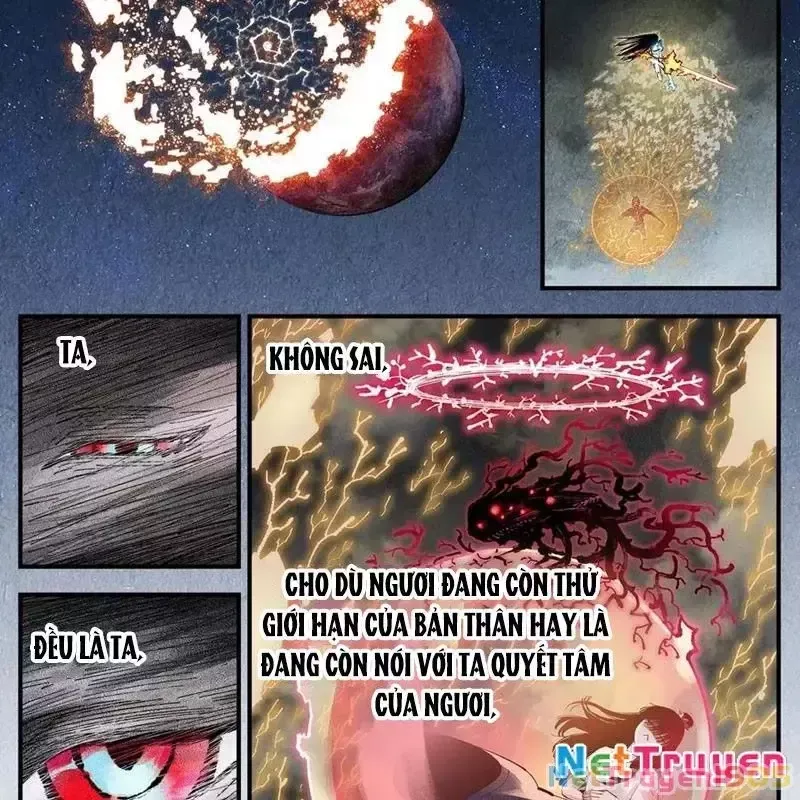 Nhật Nguyệt Đồng Thác