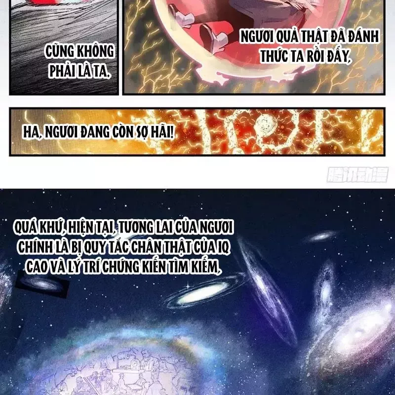 Nhật Nguyệt Đồng Thác