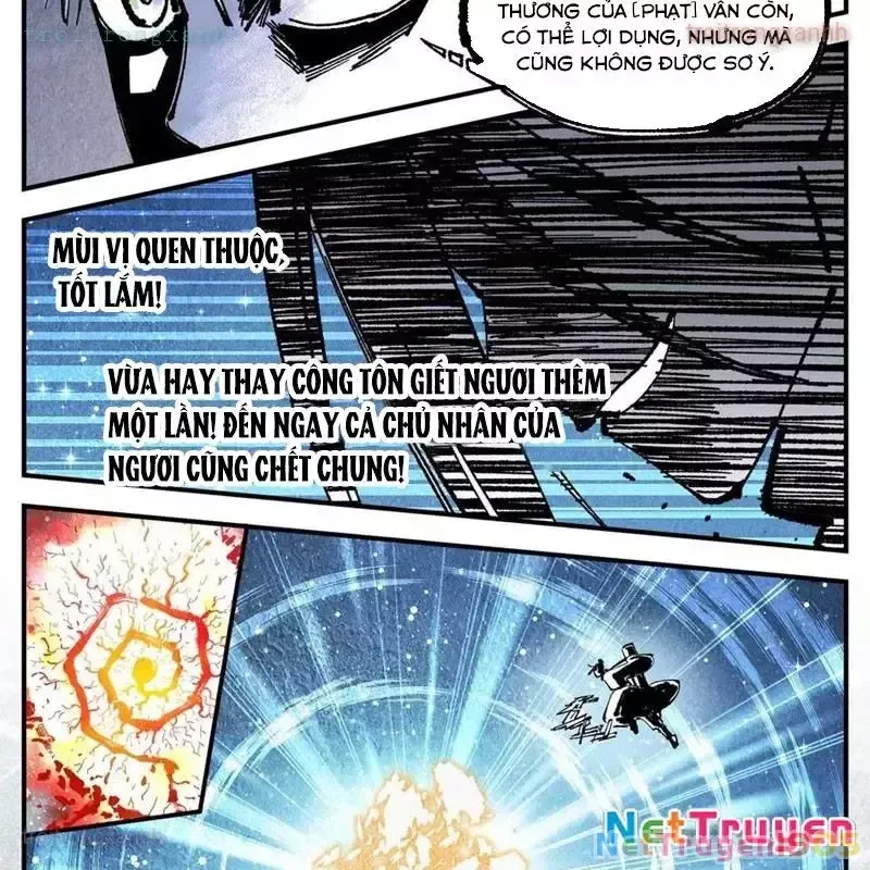 Nhật Nguyệt Đồng Thác