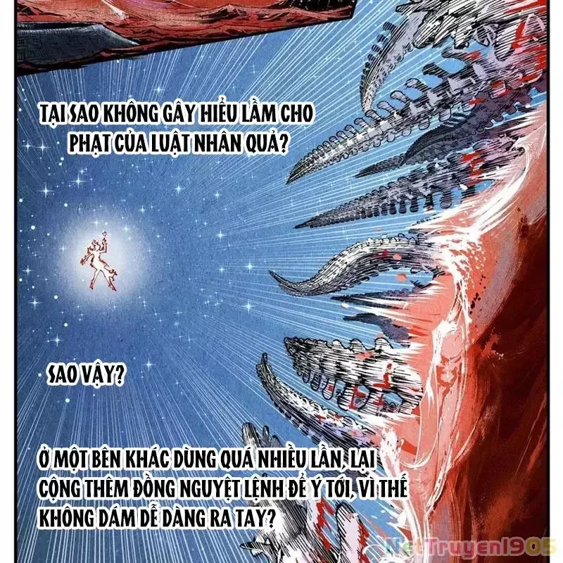 Nhật Nguyệt Đồng Thác
