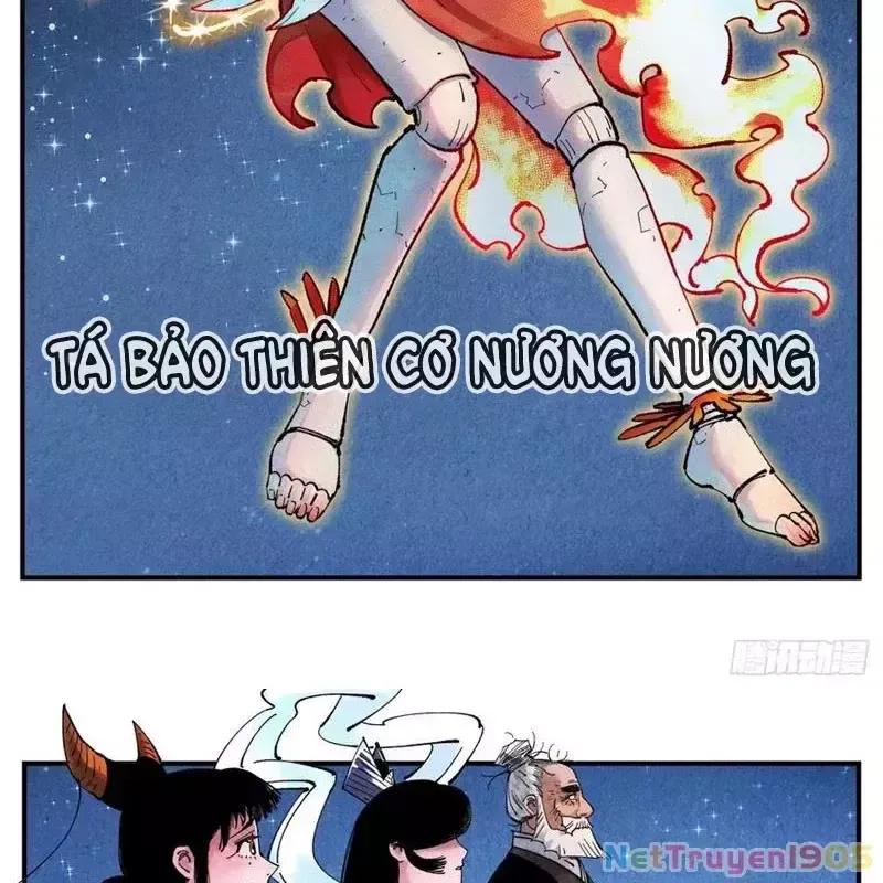 Nhật Nguyệt Đồng Thác