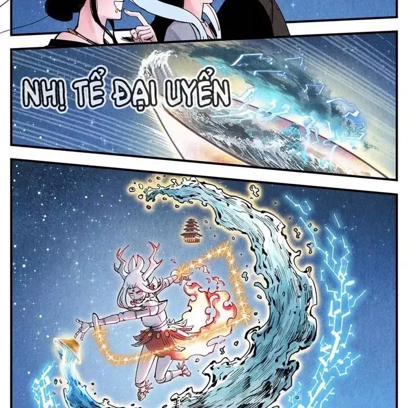 Nhật Nguyệt Đồng Thác