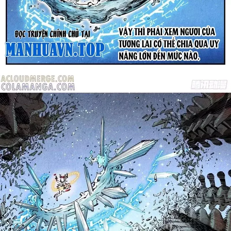 Nhật Nguyệt Đồng Thác