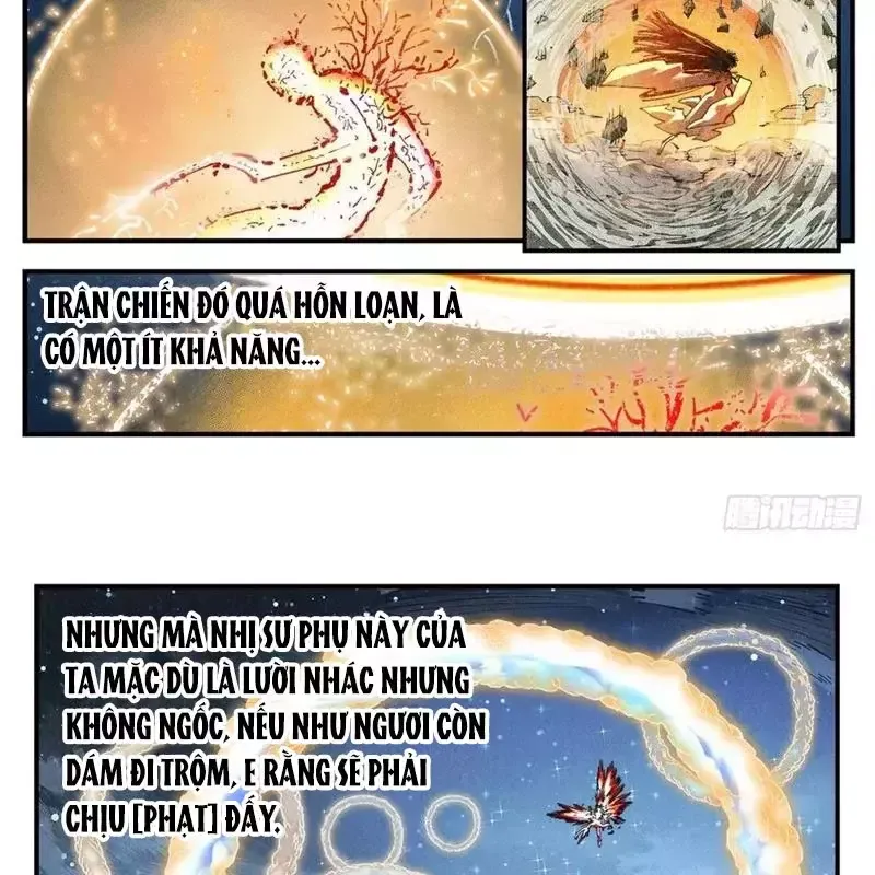 Nhật Nguyệt Đồng Thác