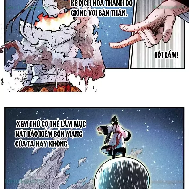 Nhật Nguyệt Đồng Thác