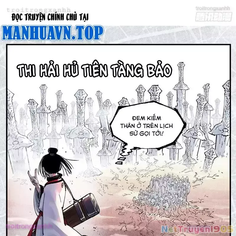 Nhật Nguyệt Đồng Thác
