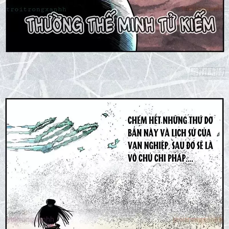 Nhật Nguyệt Đồng Thác