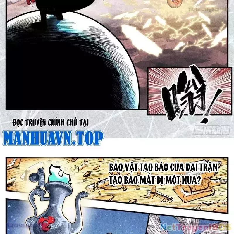 Nhật Nguyệt Đồng Thác