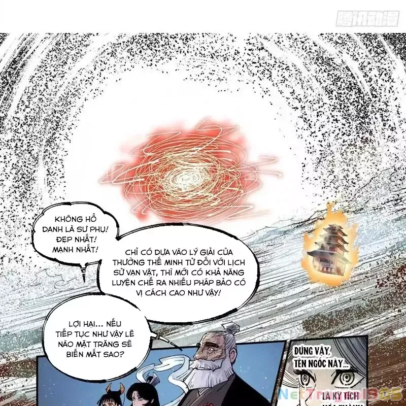 Nhật Nguyệt Đồng Thác