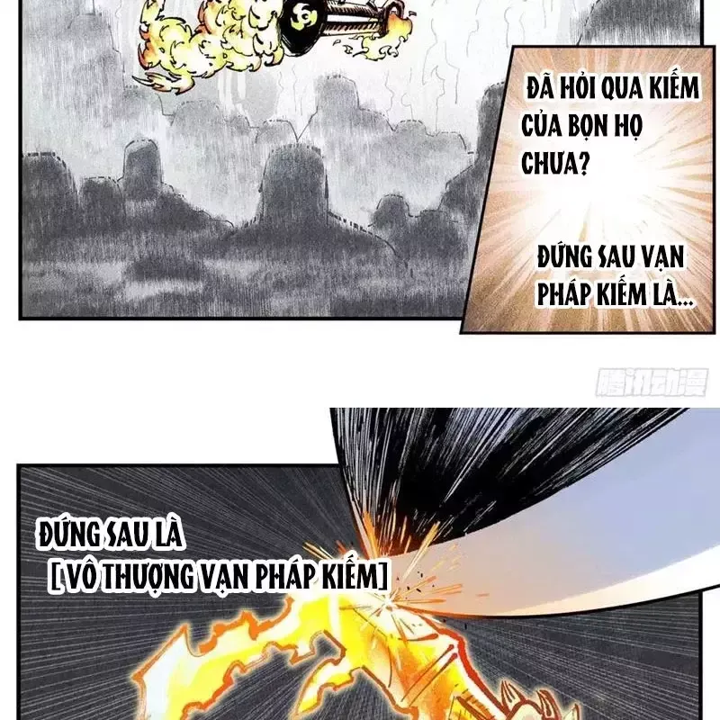 Nhật Nguyệt Đồng Thác