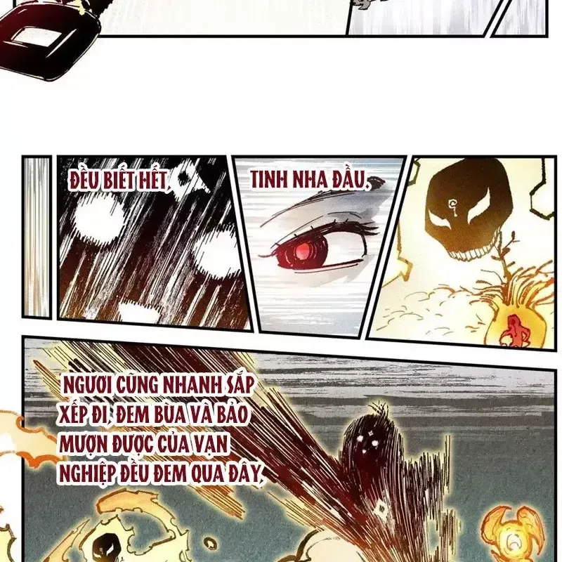 Nhật Nguyệt Đồng Thác