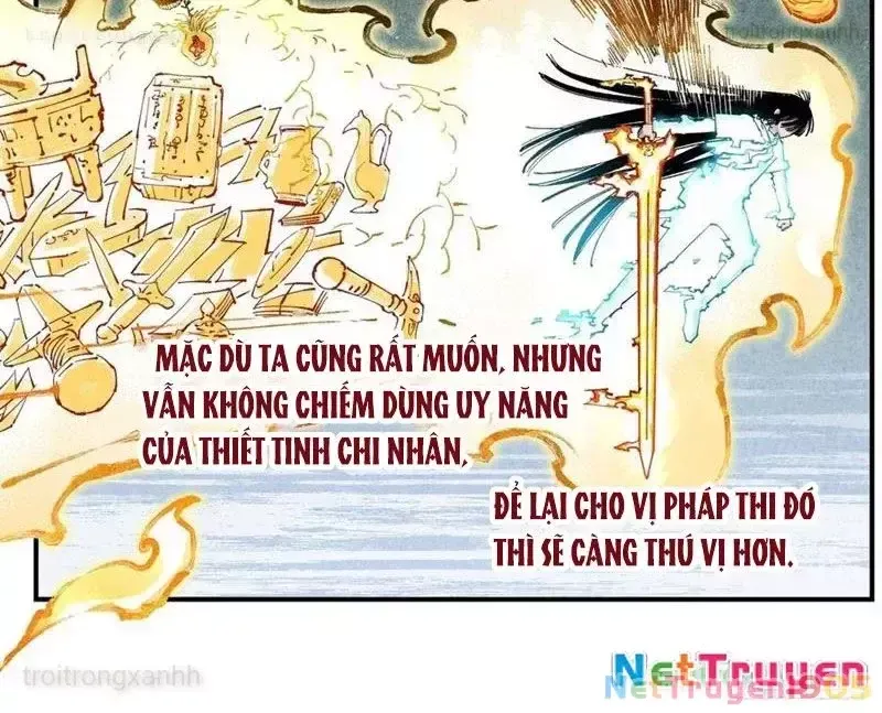 Nhật Nguyệt Đồng Thác