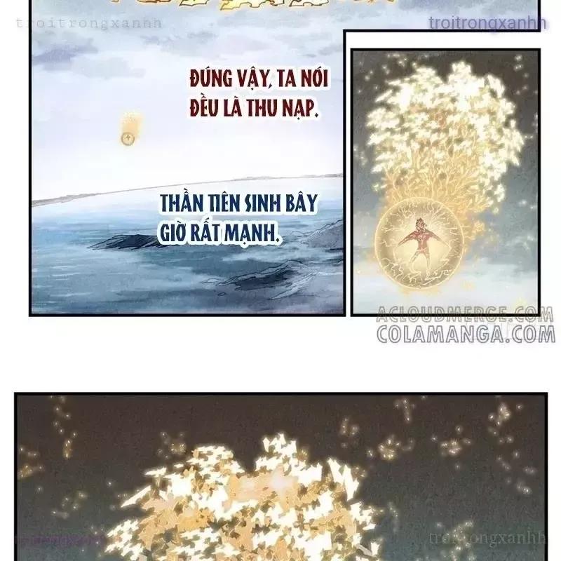 Nhật Nguyệt Đồng Thác